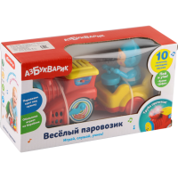 

Веселый паровозик (красный, арт.2584А)