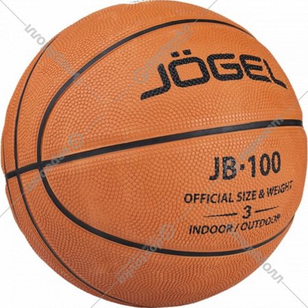 Мяч баскетбольный «Jogel» JB-100, размер 3