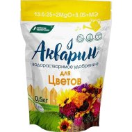 Удобрение «Акварин» для цветов, 500 г