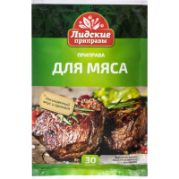 

Приправа"Лидская" для мяса,30г