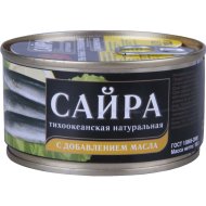 Рыбные консервы «Сайра тихоокеанская» 185 г.