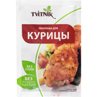 

Приправа "TVITNIK"(курицы) 20г