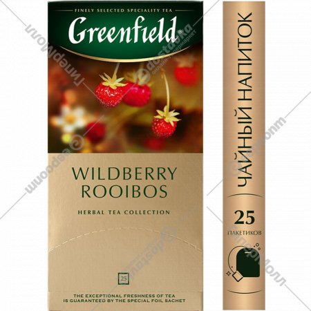 Чайный напиток «Greenfild» Wildberry Rooibos, 25х1.5 г