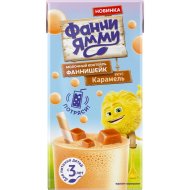 Коктейль молочный «Фанни Ямми» карамель, 1.6%, 170 мл