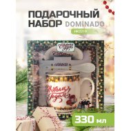 Подарочный набор арт. HK2219, 3 предмета