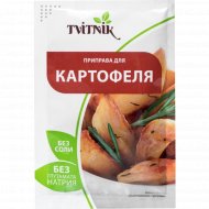 Смесь пряностей «Tvitnik» для картофеля, 20 г