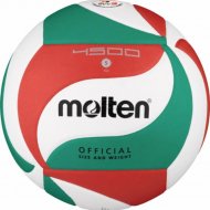Волейбольный мяч «Molten» V5M4500-X