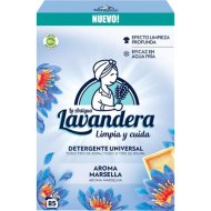 Стиральный порошок La Antigue Lavandera Aroma Marsella, 5.1 кг