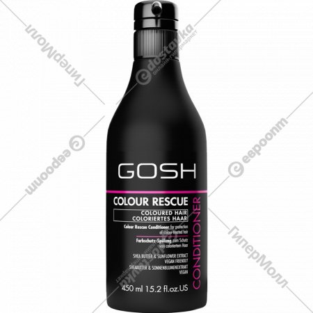 Кондиционер для волос «GOSH Copenhagen» Colour Rescue, 450 мл
