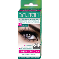 

Крем краска для бровей(№80) 2x2.5мл