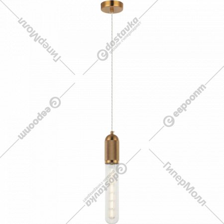Подвесной светильник «Lussole» Blount, LSP-8784
