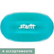 Фитбол гладкий «Starfit» GB-801, бирюзовый