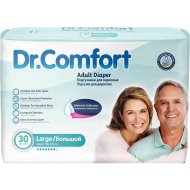 Подгузники для взрослых «Dr.Comfort» Adult Diaper Jumbo, XLarge, 30 шт