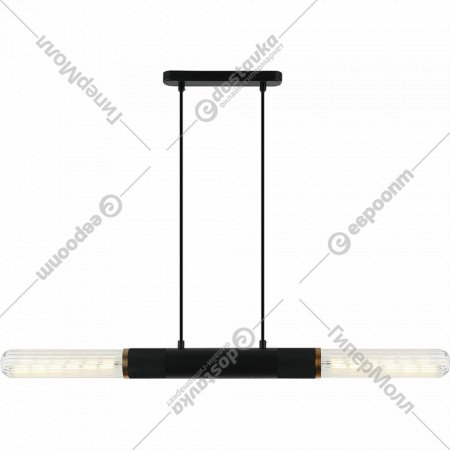 Подвесной светильник «Lussole» Blount, LSP-8790