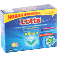 

Табл ПММ "LOTTA" Allin1(раств об)28 шт