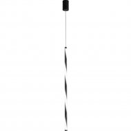 Подвесной светильник «Lussole» Cass, LSP-8426