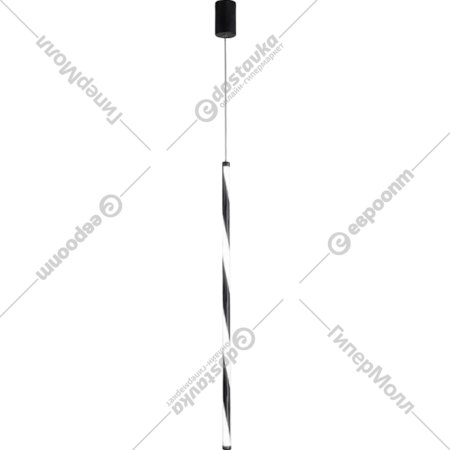 Подвесной светильник «Lussole» Cass, LSP-8426