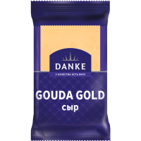 

Сыр "GOUDA GOLD" 45% Горки 180г