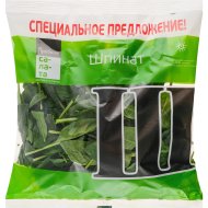 Салат «Шпинат» 90г