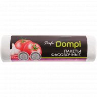 Пакеты фасовочные «Dompi» Profi, 230 шт