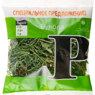 Салат «Рукола» 90г