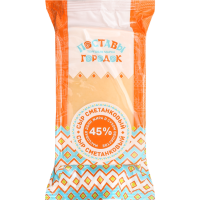 

Сыр"СМЕТАНКОВЫЙ"(м.д.ж. в с.в. 45%)180г