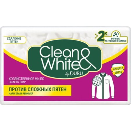 Мыло хозяйственное Clean&White против пятен, 120 г