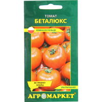 

Семена "ТОМАТ БЕТАЛЮКС" 0.1г
