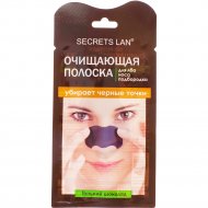 Очищающая полоска для лба, носа и подбородка «Secrets Lan» Горький шоколад