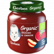 Пюре фруктово-овощное «Gerber» Organic, яблоко и свекла, 125 г