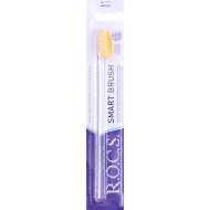 Зубная щетка для взрослых «R.O.C.S.» прозрачно-желтая
