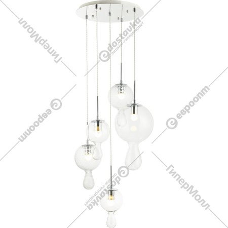 Потолочный светильник «Lussole» LSP-8495