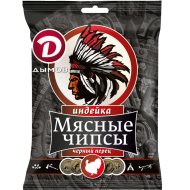 Чипсы мясные сыровяленные Дымов» с индейкой, 25 г