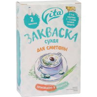 

Закваска сухая для cметаны 1,4гр.