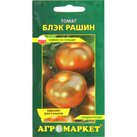 

Семена "ТОМАТ БЛЭК РАШИН" 0.1г