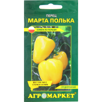 

Семена "ПЕРЕЦ СЛАДКИЙ МАРТА ПОЛЬКА" 0.2г