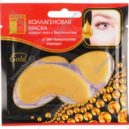 Патчи для кожи вокруг глаз «Secrets Lan» Gold Se, коллагеновые, с биозолотом, 8 г