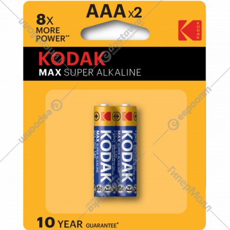 Элементы питания «Kodak Max» АААх2 шт