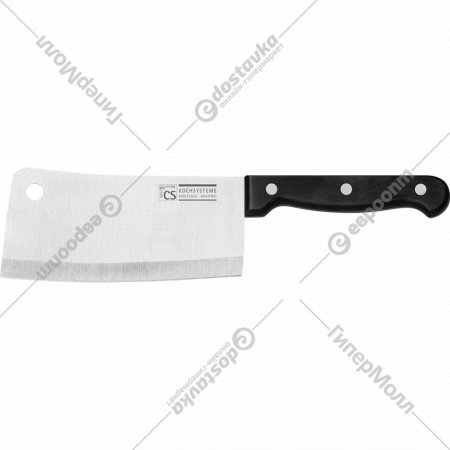 Нож-топорик «CS-Kochsysteme» 001285