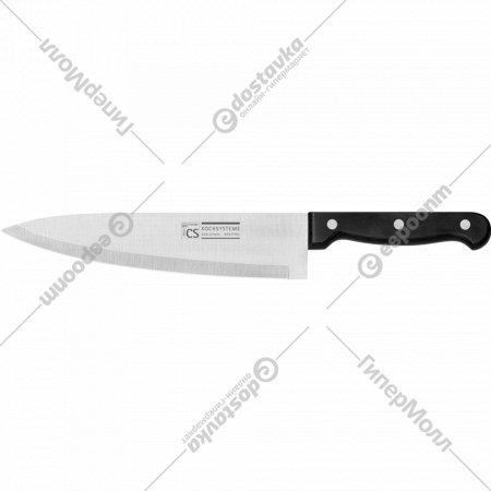 Нож «CS-Kochsysteme» 000219