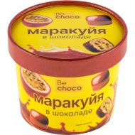 Маракуйя Be Choco в шоколаде замороженная, 130 г