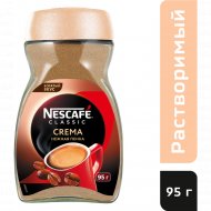Кофе растворимый «Nescafe Classic» Crema, 95 г