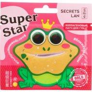 Патч для губ «Secrets Lan» Super Star, Gold, c витаминами А, Е, коллагеновый, 8 г