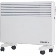 Конвектор «Zerten» ZL-15 U