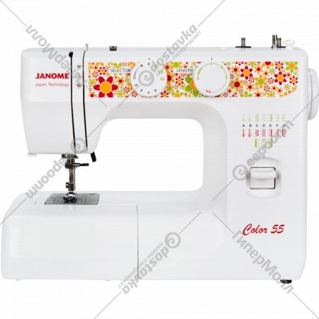 Швейная машина «Janome» Color 55