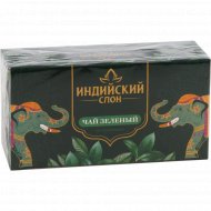 Чай зеленый «Индийский слон» 20х1.2 г