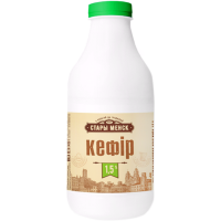 

Кефир "СТАРЫ МЕНСК" 1.5%,ПЭТ 1.45л