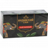 Чай черный «Индийский слон» 20 пакетиков.