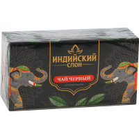 

Чай "ИНДИЙСКИЙ СЛОН"(черный) 20 пак.