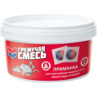 Отрава от крыс и мышей «Гремучая смесь» тестовые брикеты, мумифицирующие, 500 г